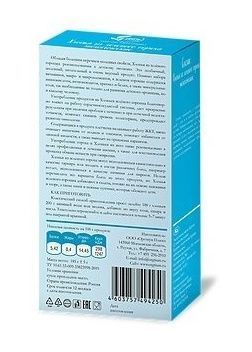 Хлопья из зеленого гороха Здоровые детки Оргтиум (185 г)
